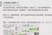 娱乐圈在线吃瓜小说免费阅读,免费吃瓜小说，揭秘明星幕后故事