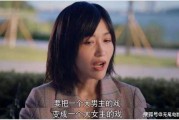 娱乐圈吃瓜小妹妹小说,瓜田里的甜蜜陷阱